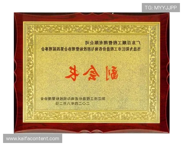 在k8凯发国际官方网站获取专业的技术支持和客户服务，解决您的游戏中遇到的各种问题