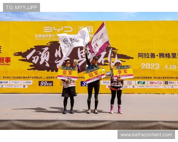 探索vsport体育官网的丰富体育内容和专业赛事分析，助力体育爱好者实现更高水平的赛事理解