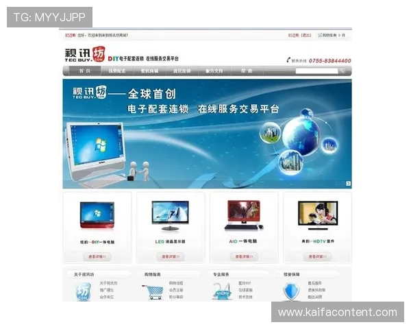 真人视讯中国官网最新平台全面介绍，提供最优质的游戏体验与安全保障